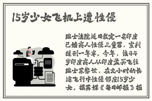 2024国精产品一二二线精华液